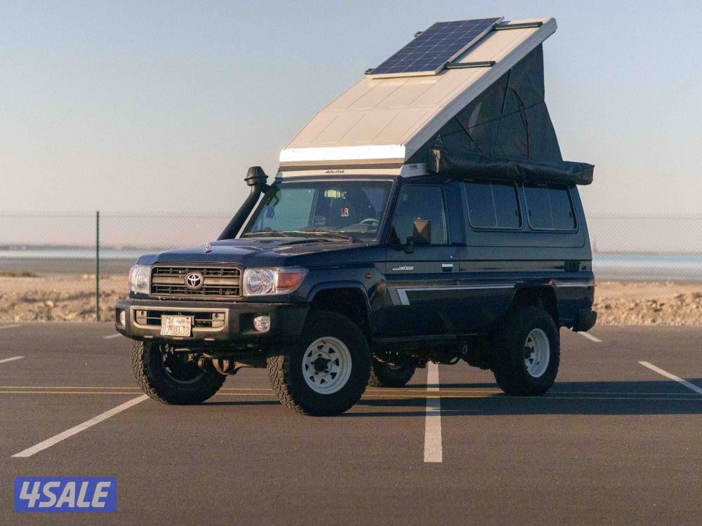 تروبي مجهز للرحلات1