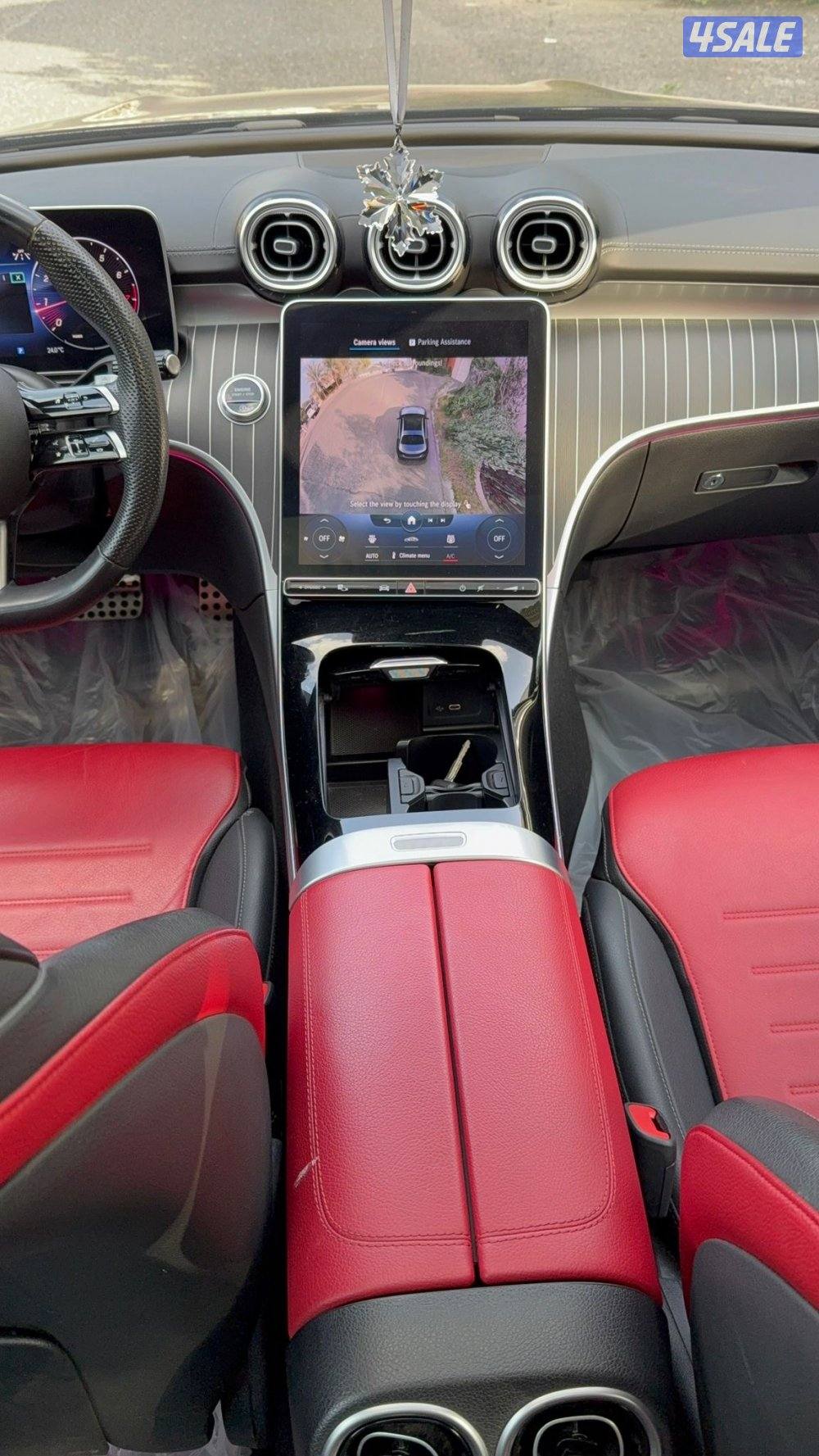 C200 / 2023 / AMG KIT7