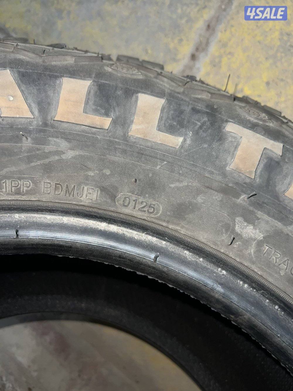 تواير بلاك بير1