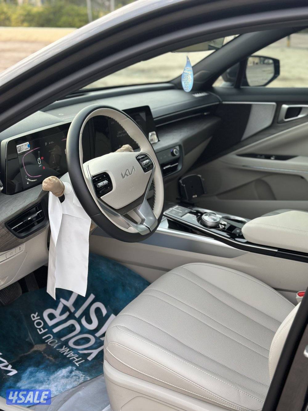 ممشى ١٢ الف صبغ وكاله2