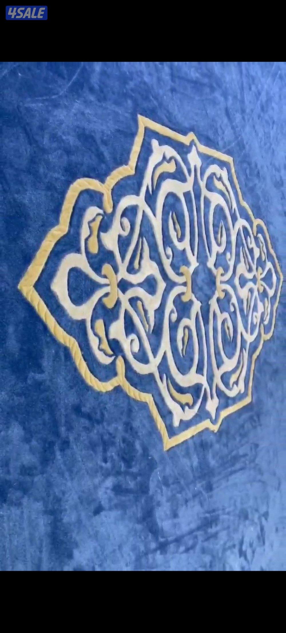 تركيب سجاد ديوانيات زوالي فرش مكيت باركيه بلاستك تفصال مساندضهروستاير12