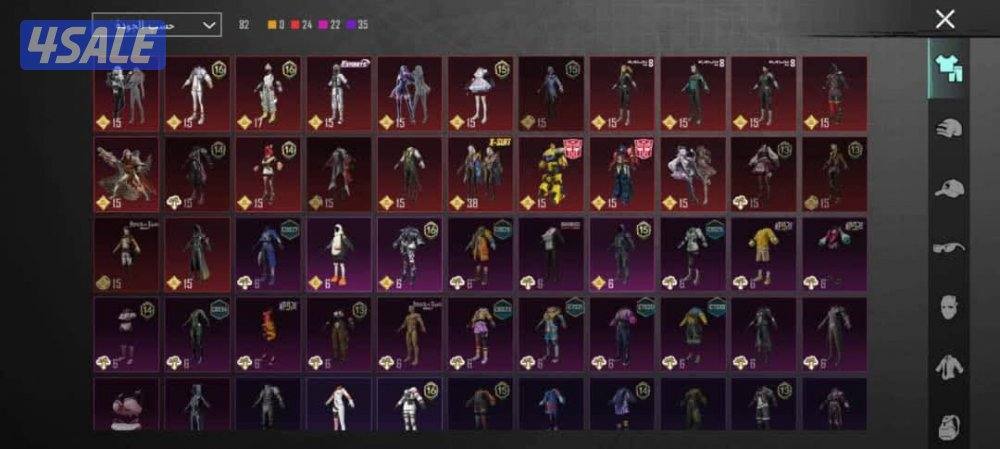 حساب ببجي بدلة اكس10