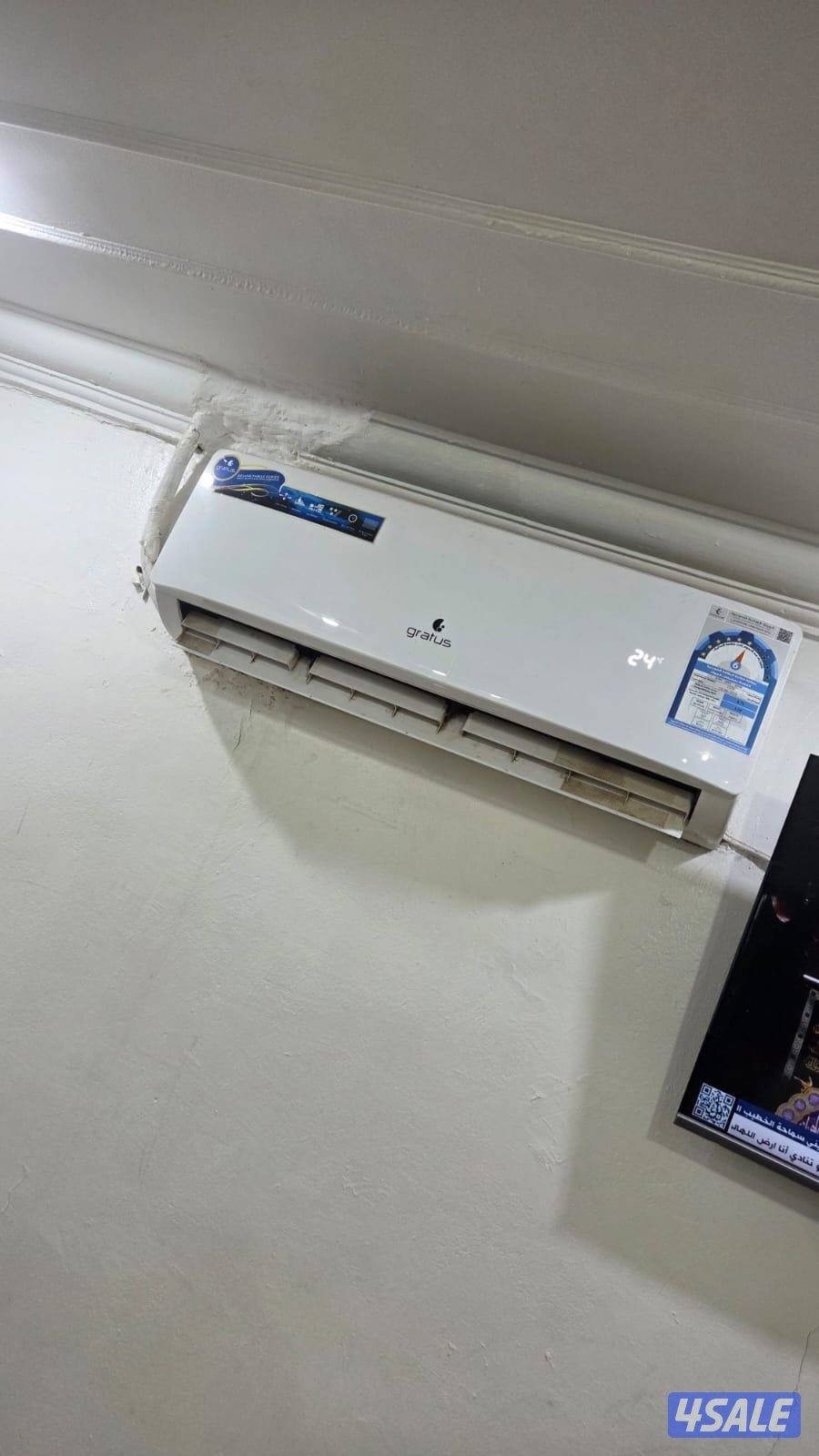 نشتري جميع السكراب مكيفات حديد ألمنيوم نحاس مطابخ ألمنيوم أبواب درايش2