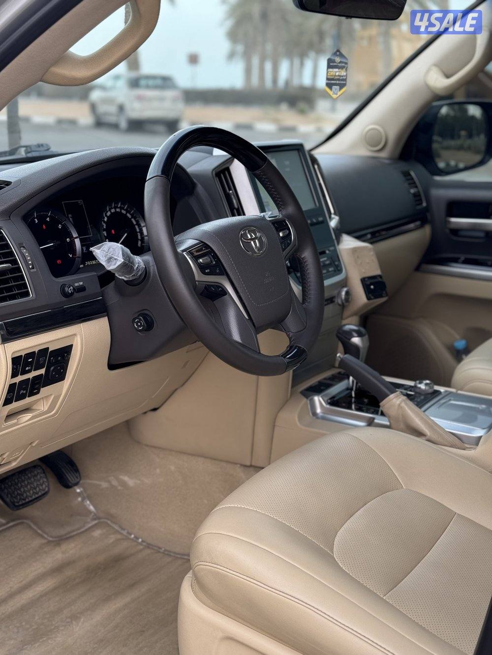 فيكسار 2016 صبغ وكاله5