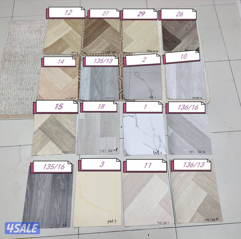 زل ساده و مشجر و باركيه رول قص لجميع مناطق الكويت4