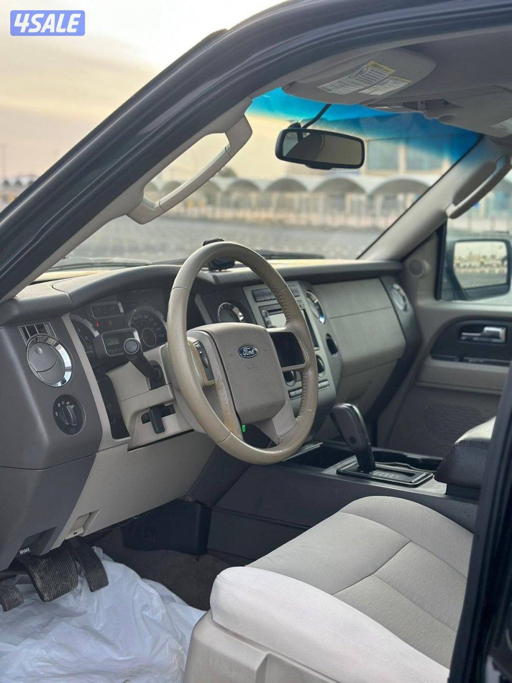 اكسبدشن 2011 شرط الفحص5