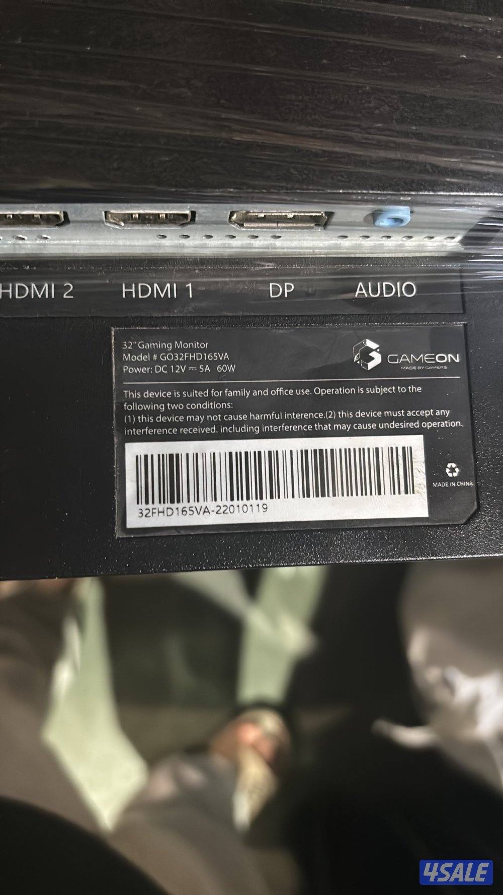 شاشة قيمنق 165هرتز و 32بوصه و 1ms0