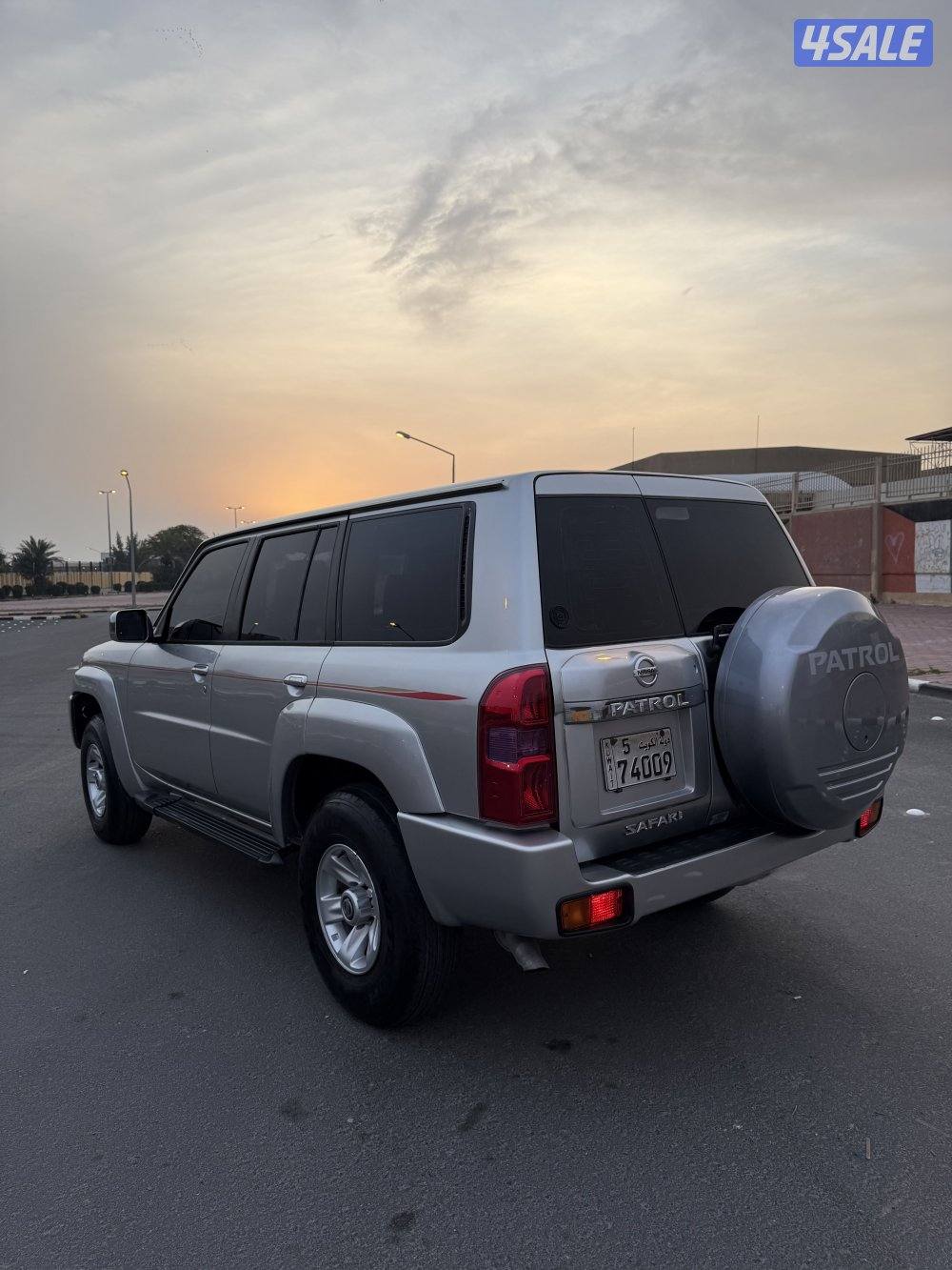 سوبر سفاري4