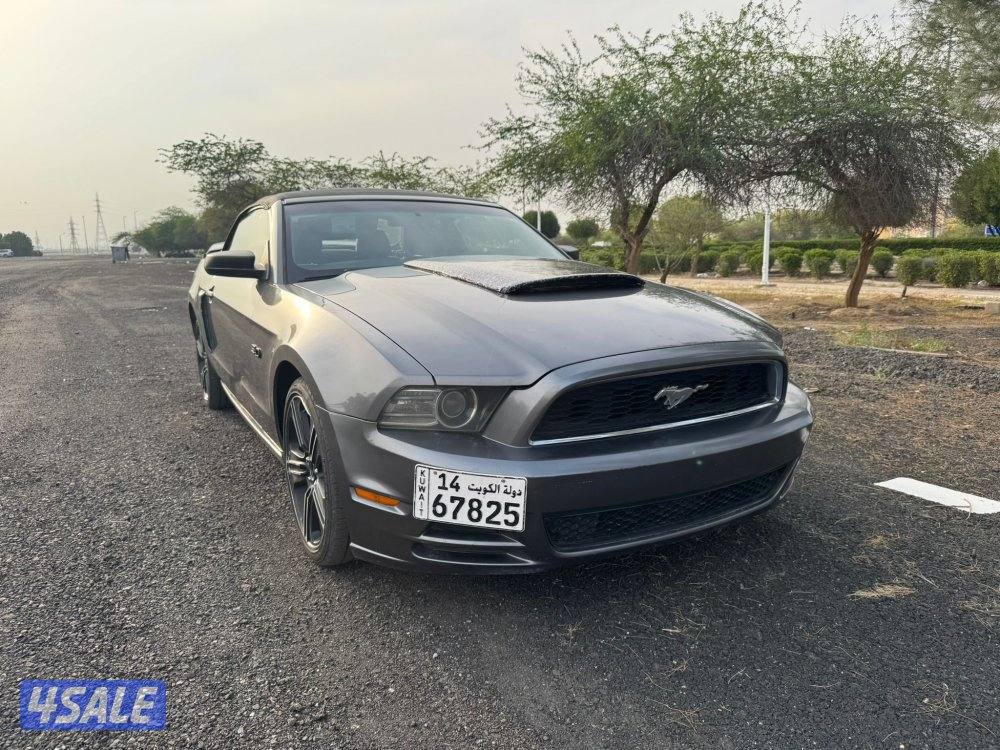 بيعه سريعه4