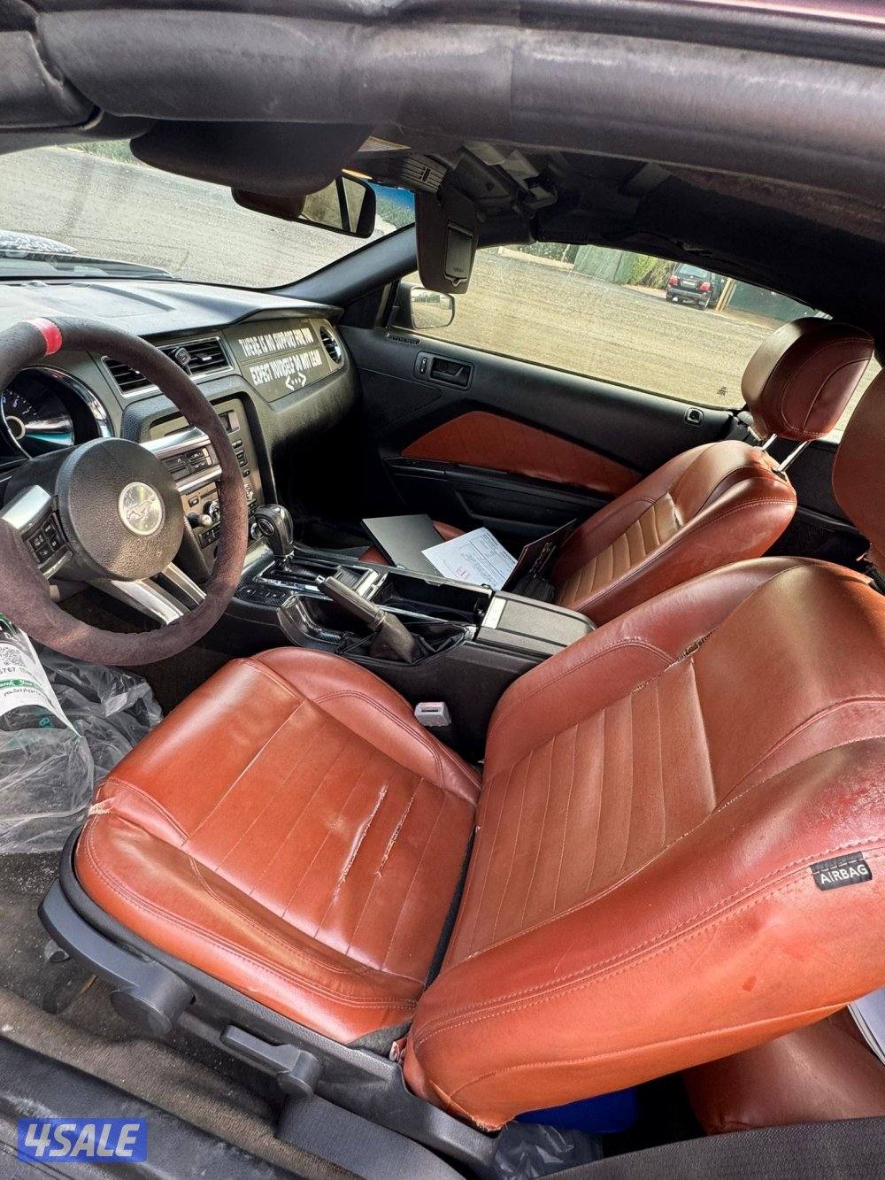 بيعه سريعه3