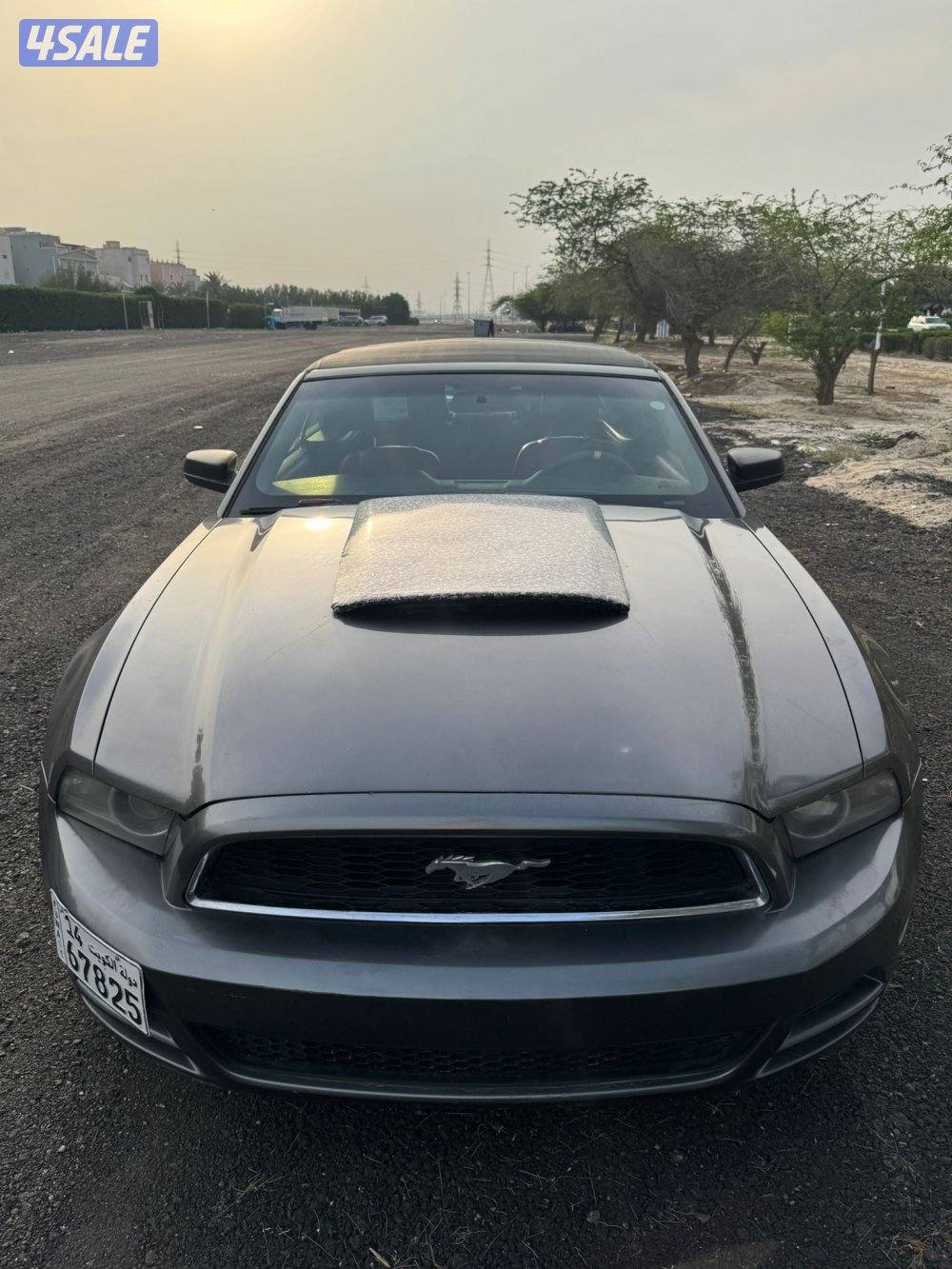 بيعه سريعه5