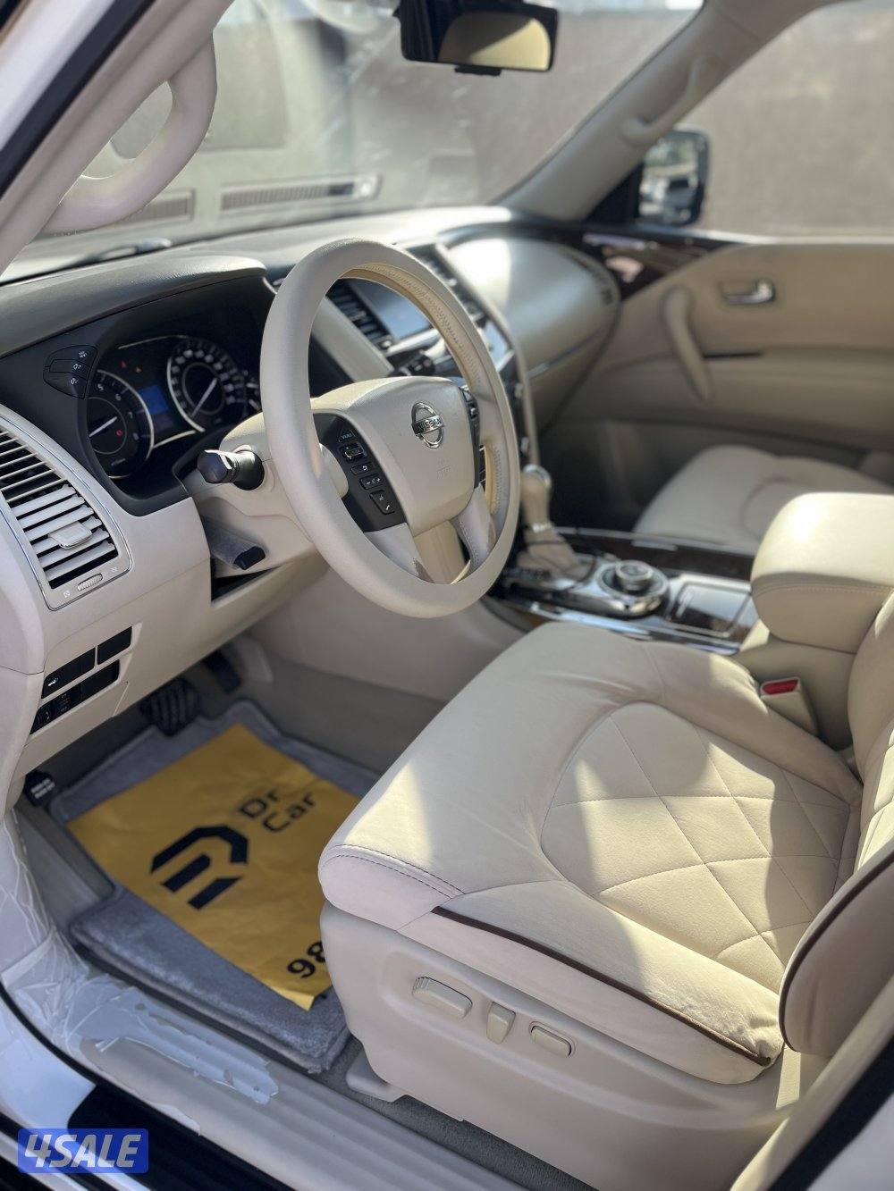 باترول صبغ وكاله 20193