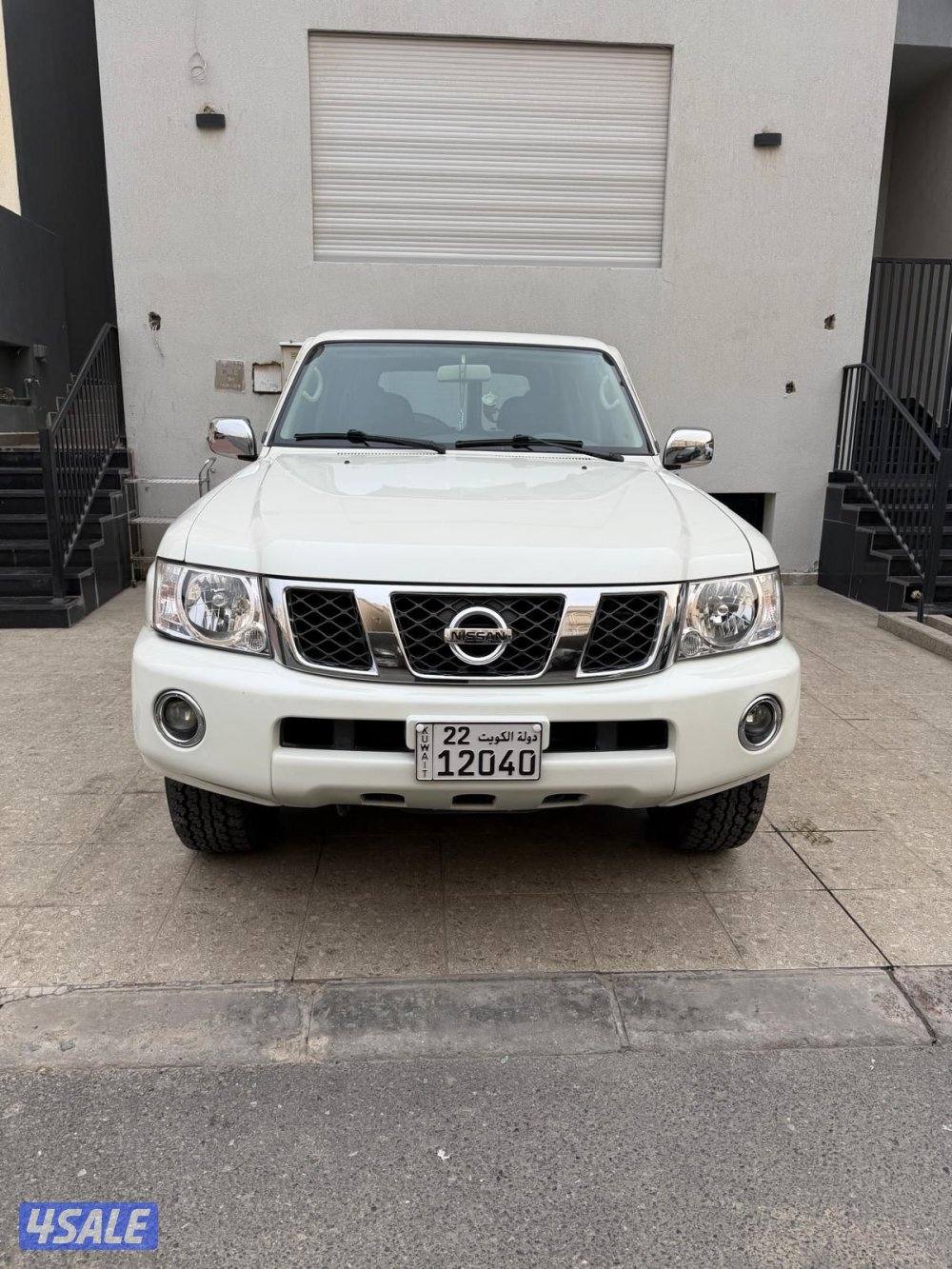 سفاري تماتيك موديل 20235