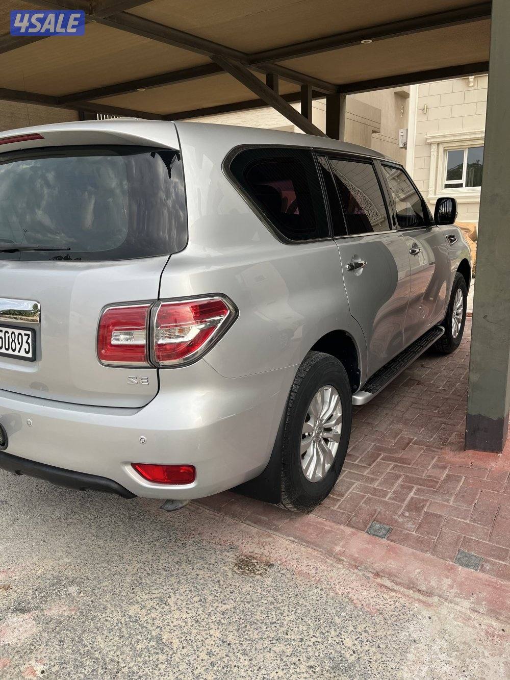 باترول تيتانيوم صبغ وكاله1