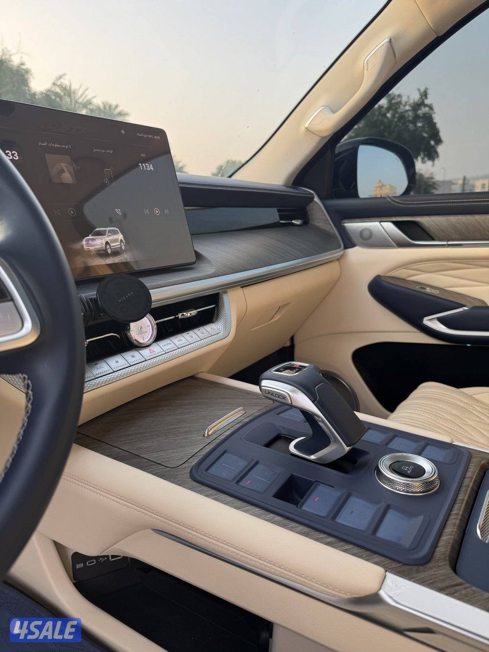 للبيع تانك 20269