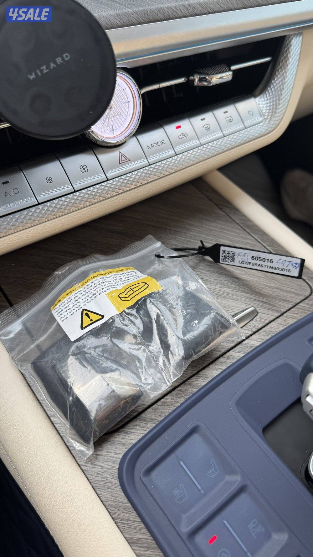 للبيع تانك 202615