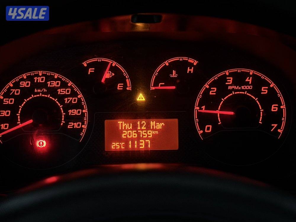 للبيع ثلاجة8