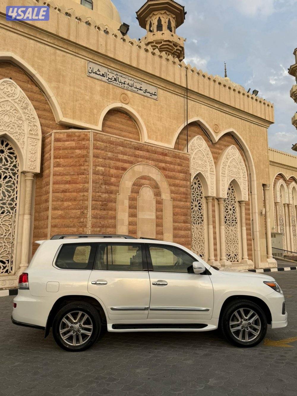 من داخل عنابي وارد قطر7