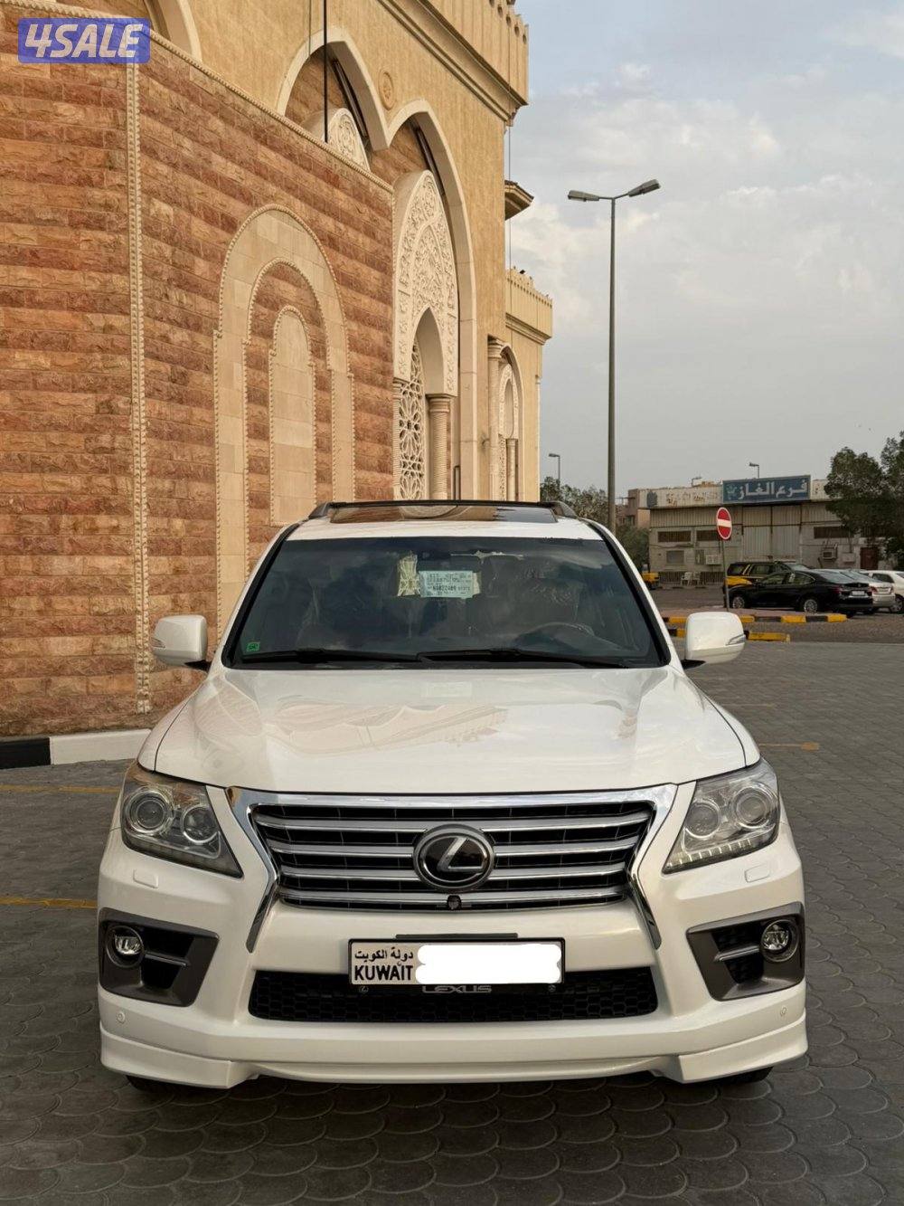 من داخل عنابي وارد قطر12