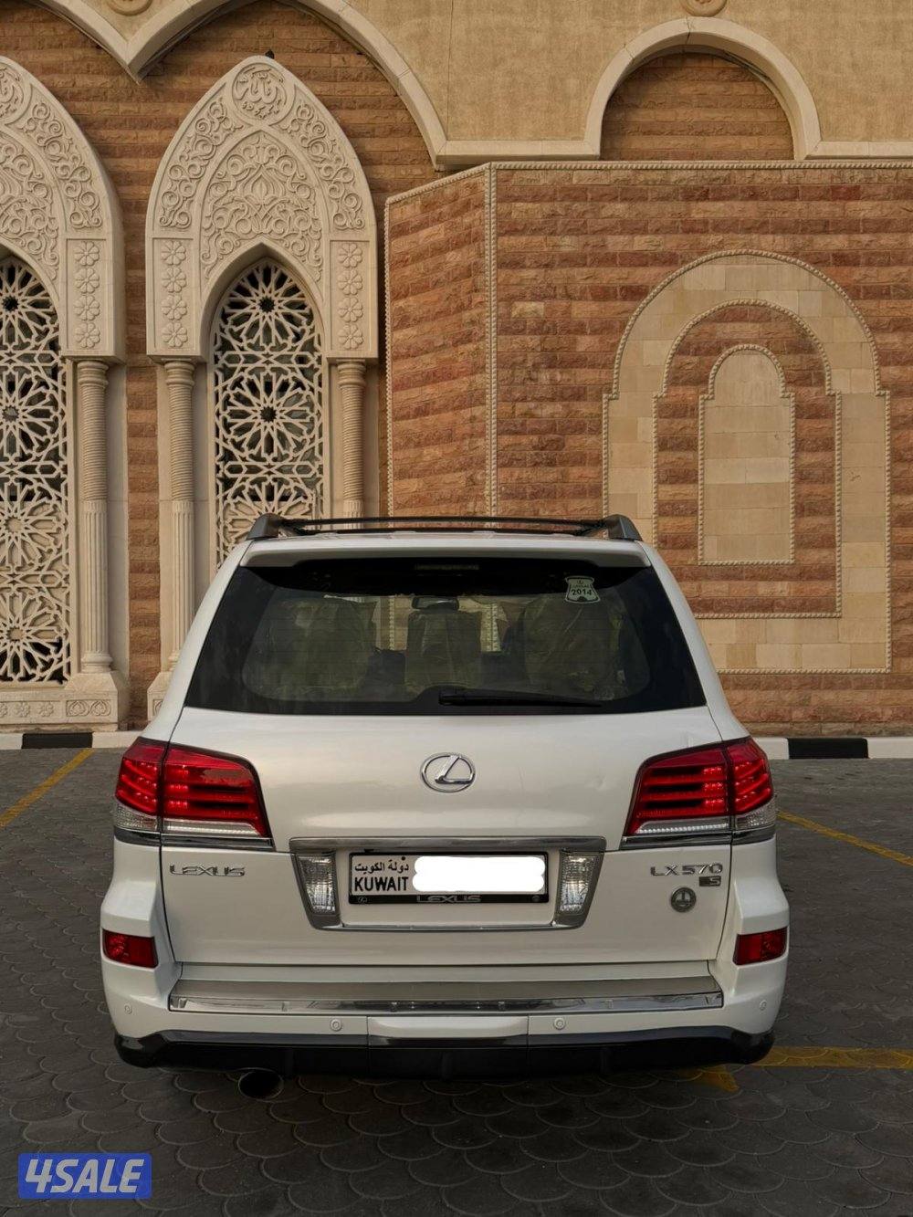 من داخل عنابي وارد قطر14