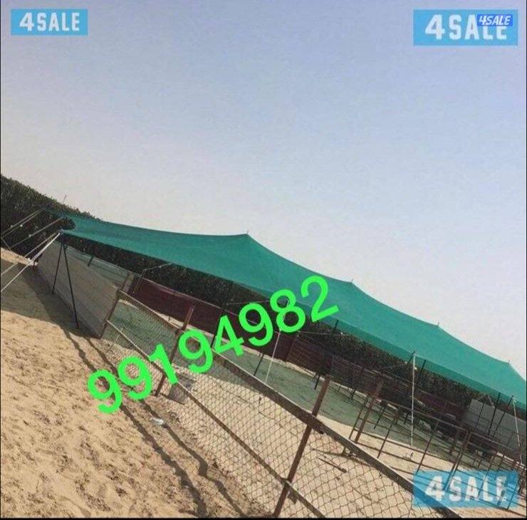 للبيع ظلال غنم اصلي كوري ٢ طبق حديد كويتي توصيل مجاناً1