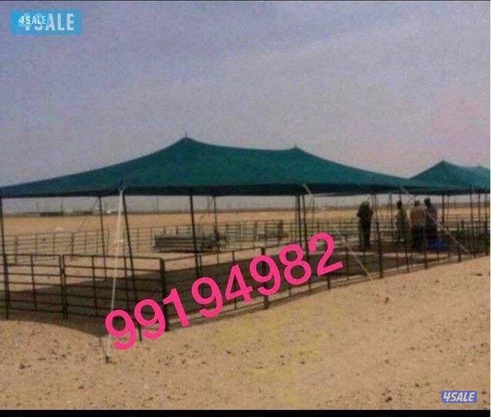 للبيع ظلال غنم اصلي كوري ٢ طبق حديد كويتي توصيل مجاناً0