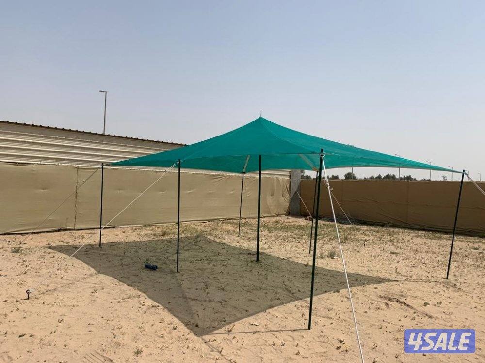 للبيع ظلال غنم اصلي كوري ٢ طبق حديد كويتي توصيل مجاناً4