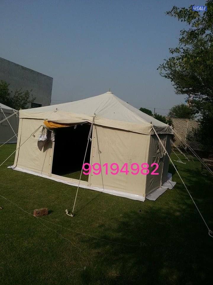 للبيع ظلال غنم اصلي كوري ٢ طبق حديد كويتي توصيل مجاناً10