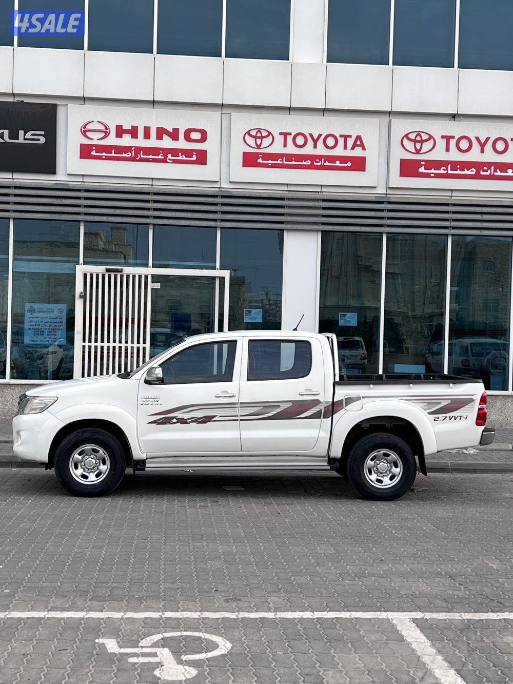 للبيع هايلوكس موديل 2012 توماتيك دبل قير شرط الفحص صبغ الوكالة1