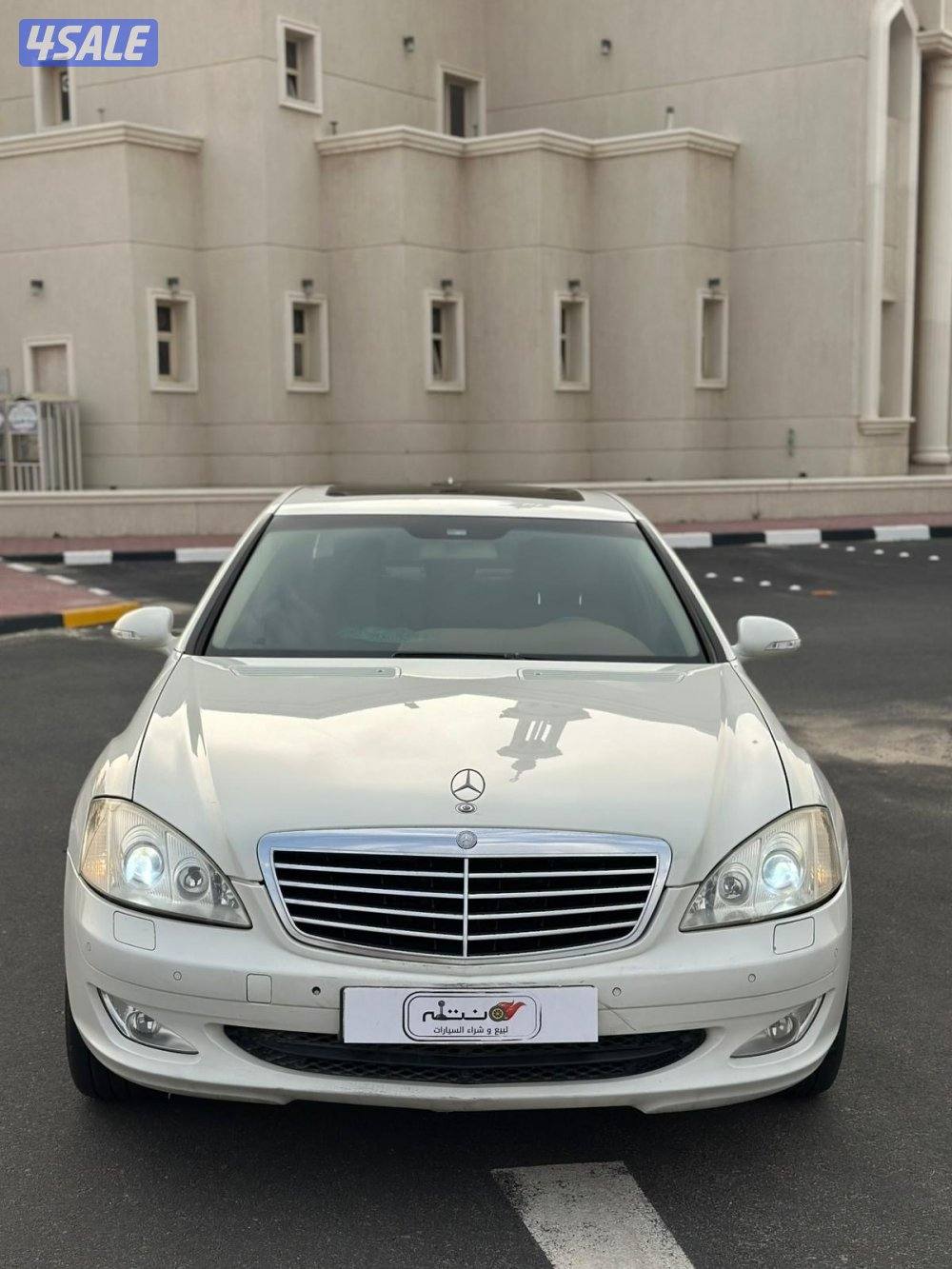 مرسيدس S350 موديل 20070