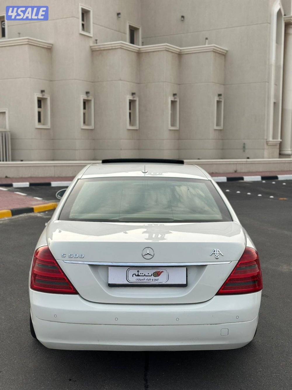 مرسيدس S350 موديل 20073