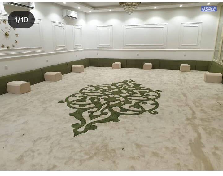 عالم الاثاث:سجاد وستائر وكنب6