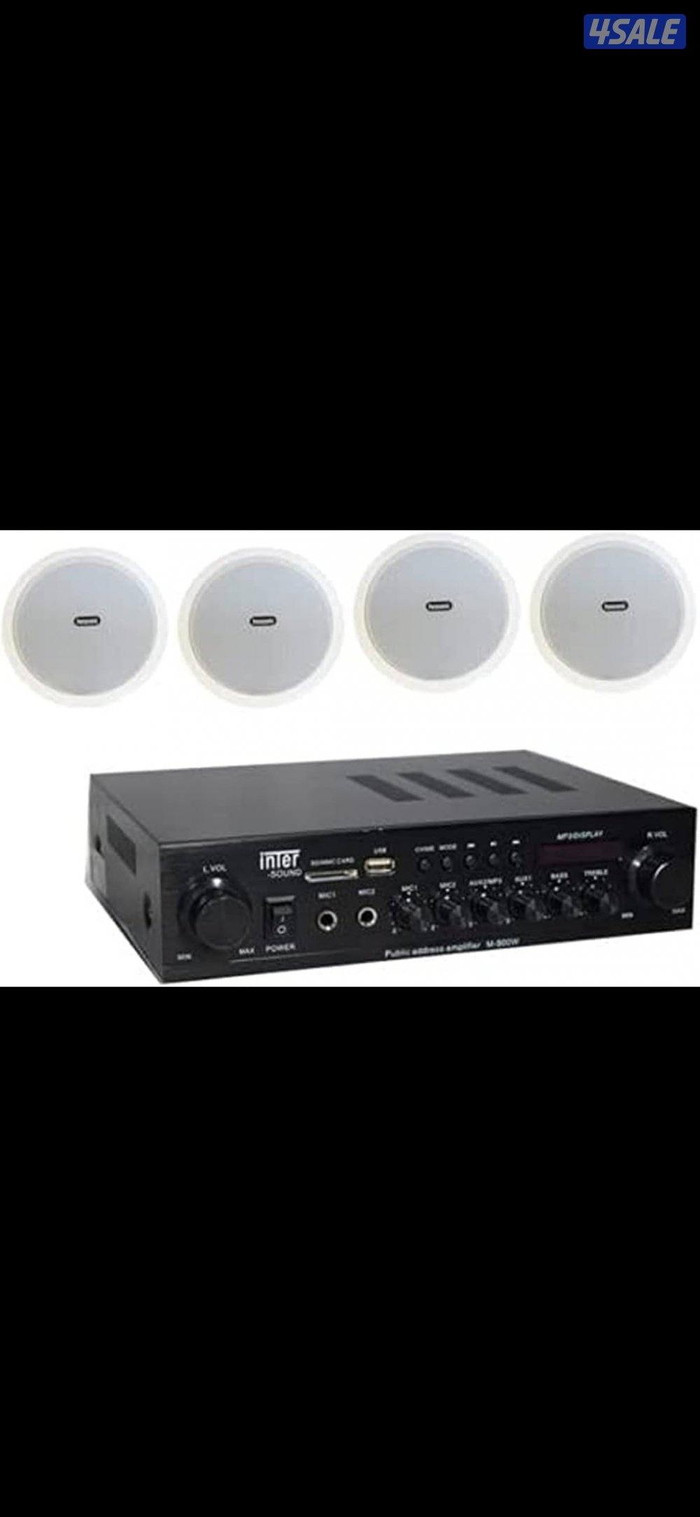 راقب بيتك ممتلكاتك ع تلفون بالدوام مسافر صوت صوره سبيكرمايك سنسر حركه14