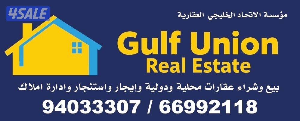 بيت زاويه للبيع4