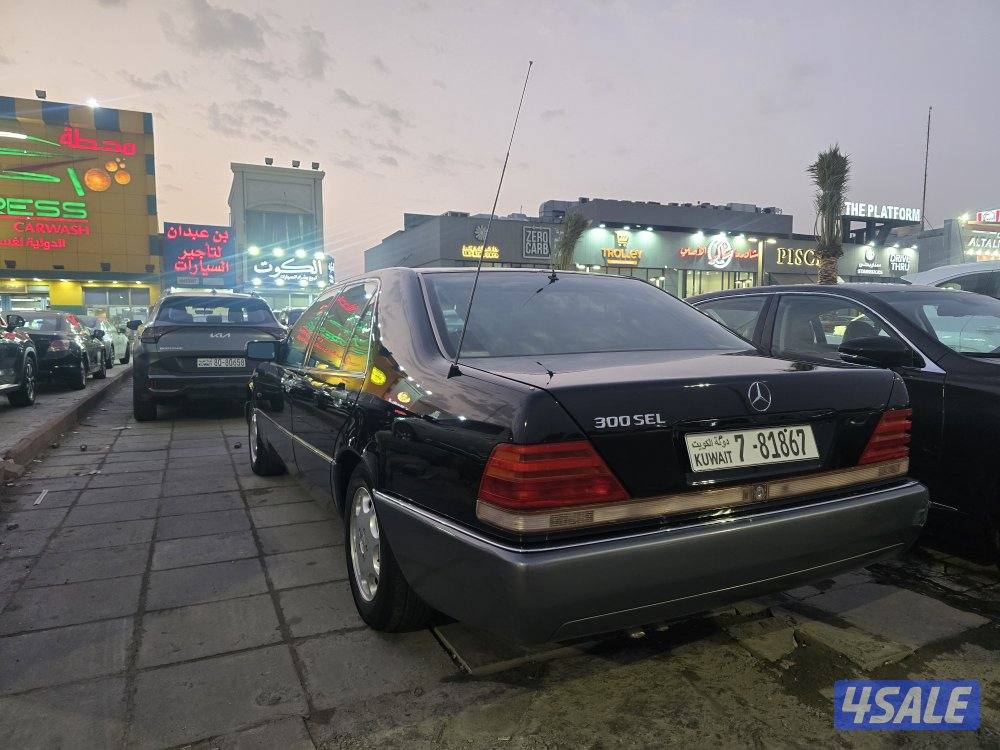 مرسيدس 300SEL البشر 1992 بحاااله ناااادره3