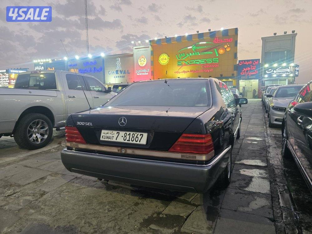 مرسيدس 300SEL البشر 1992 بحاااله ناااادره5