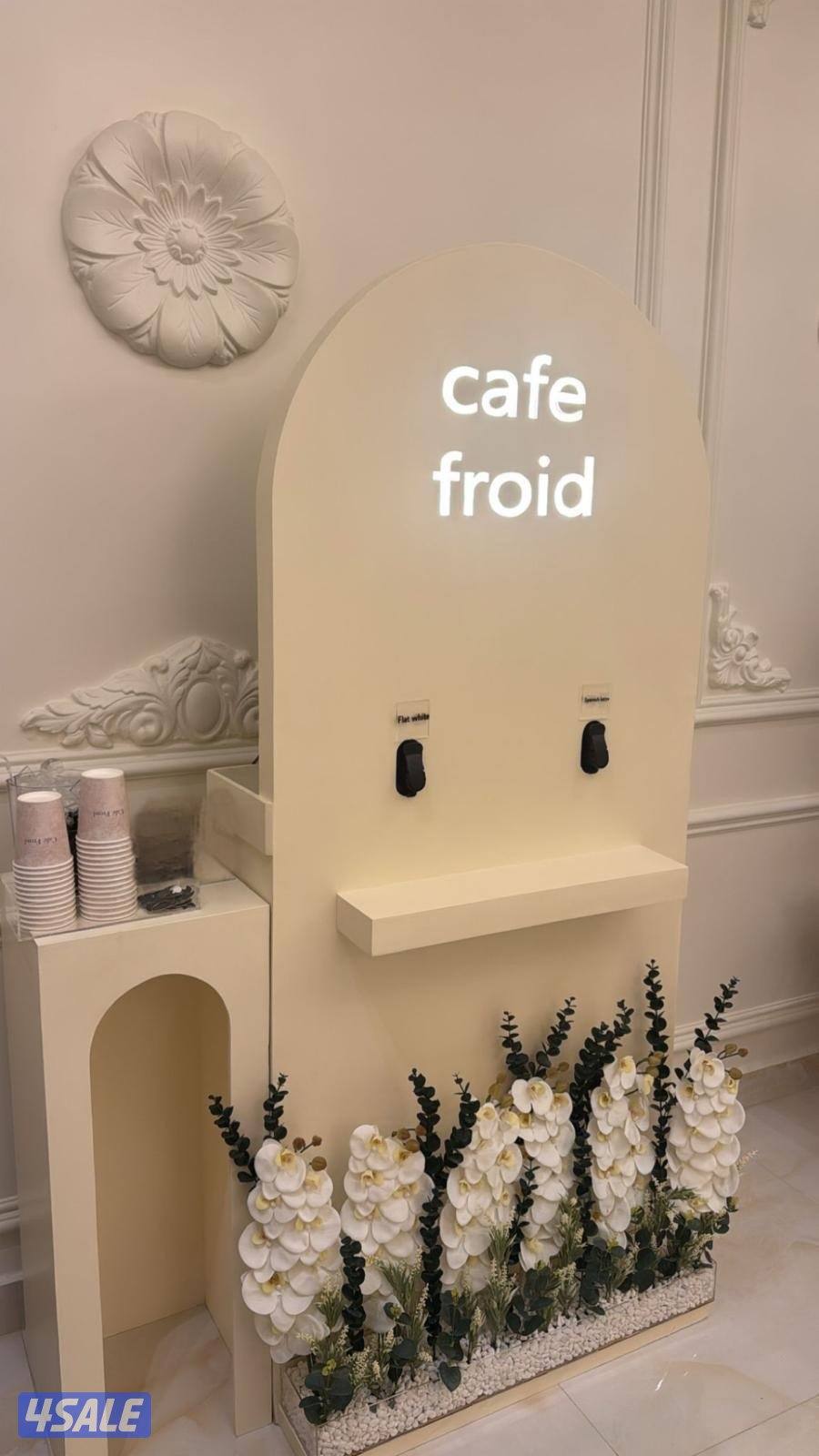 كيترنق قهوة للبيع0