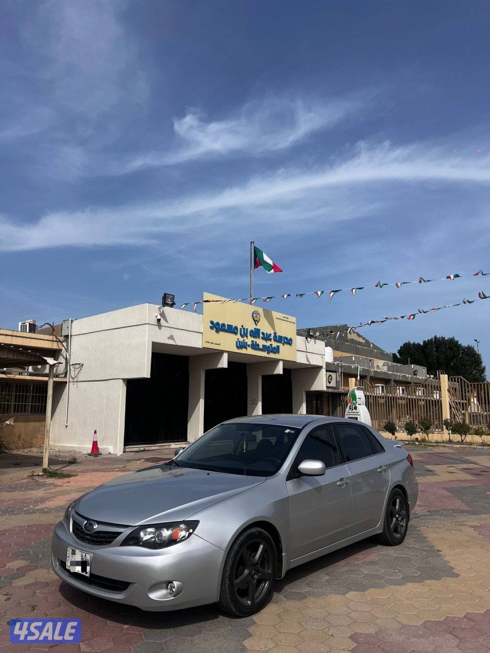 سوبارو امبريزا 20081