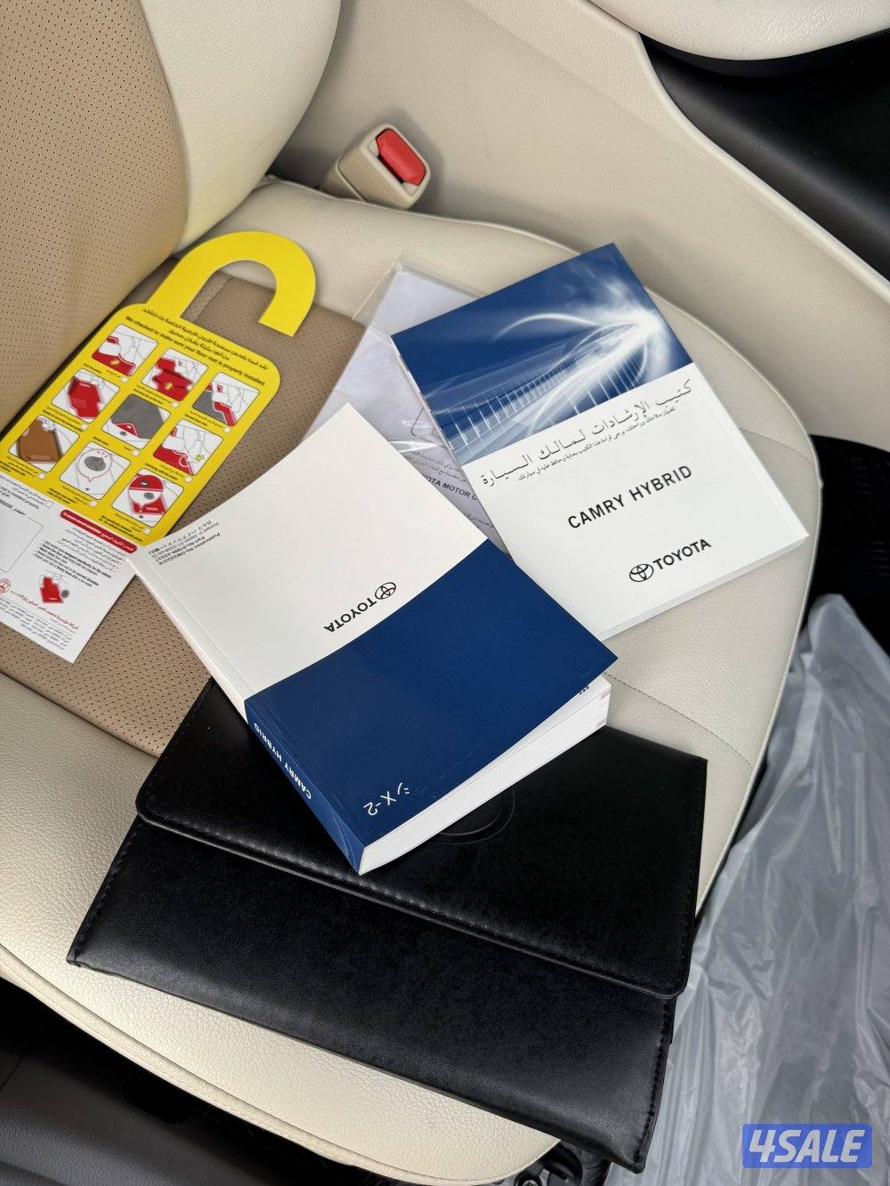 كامري LE هايبرد 2023 بحاله نادره15