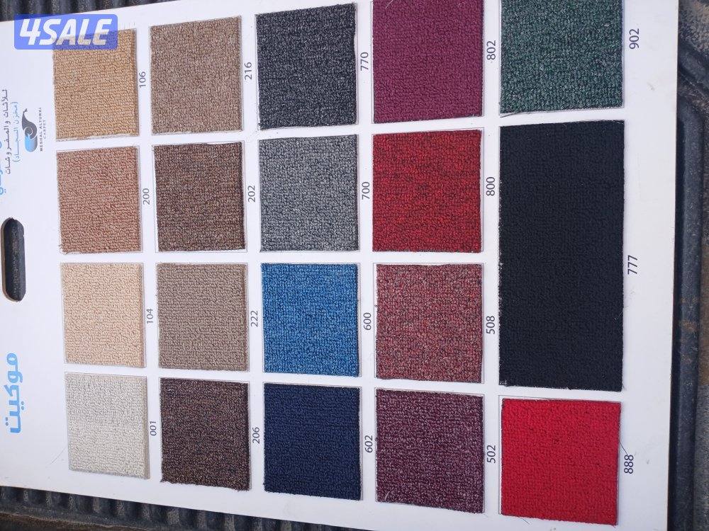 سجاد موكيت قص ونكشات5