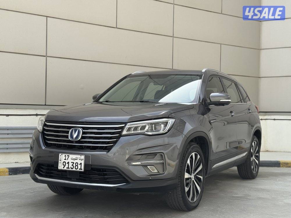 شانغان CS75موديل20200