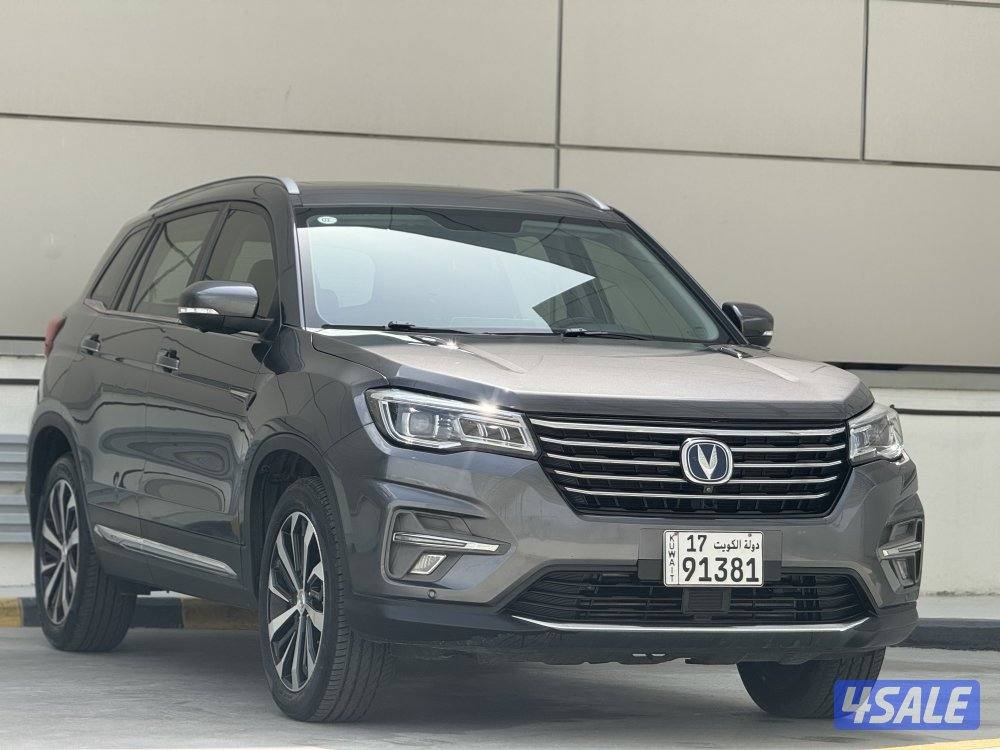 شانغان CS75موديل20201