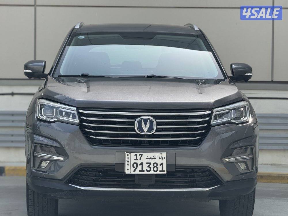 شانغان CS75موديل20202