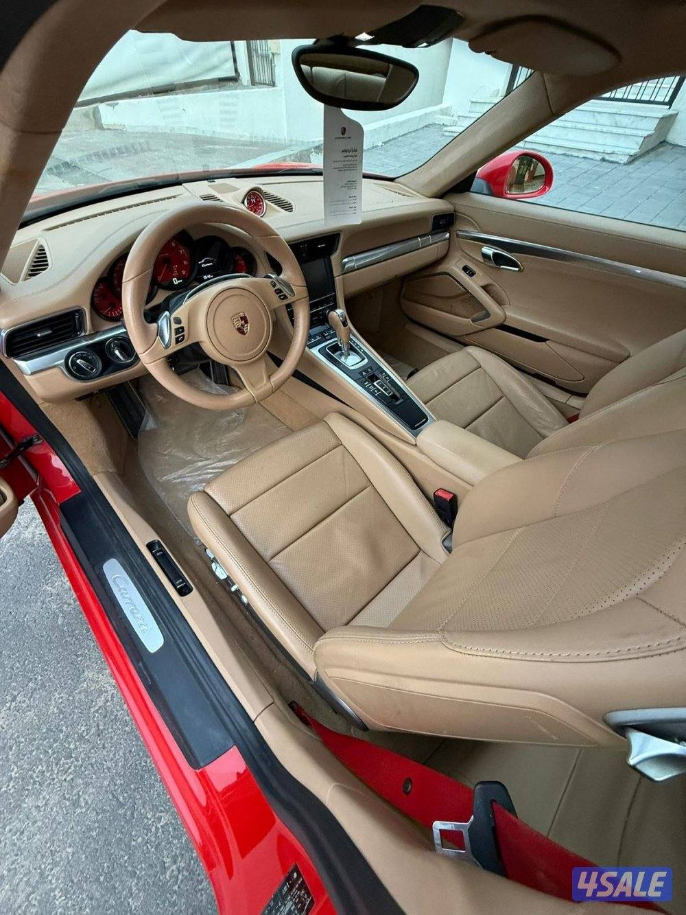 كاريرا ٢٠١٤7