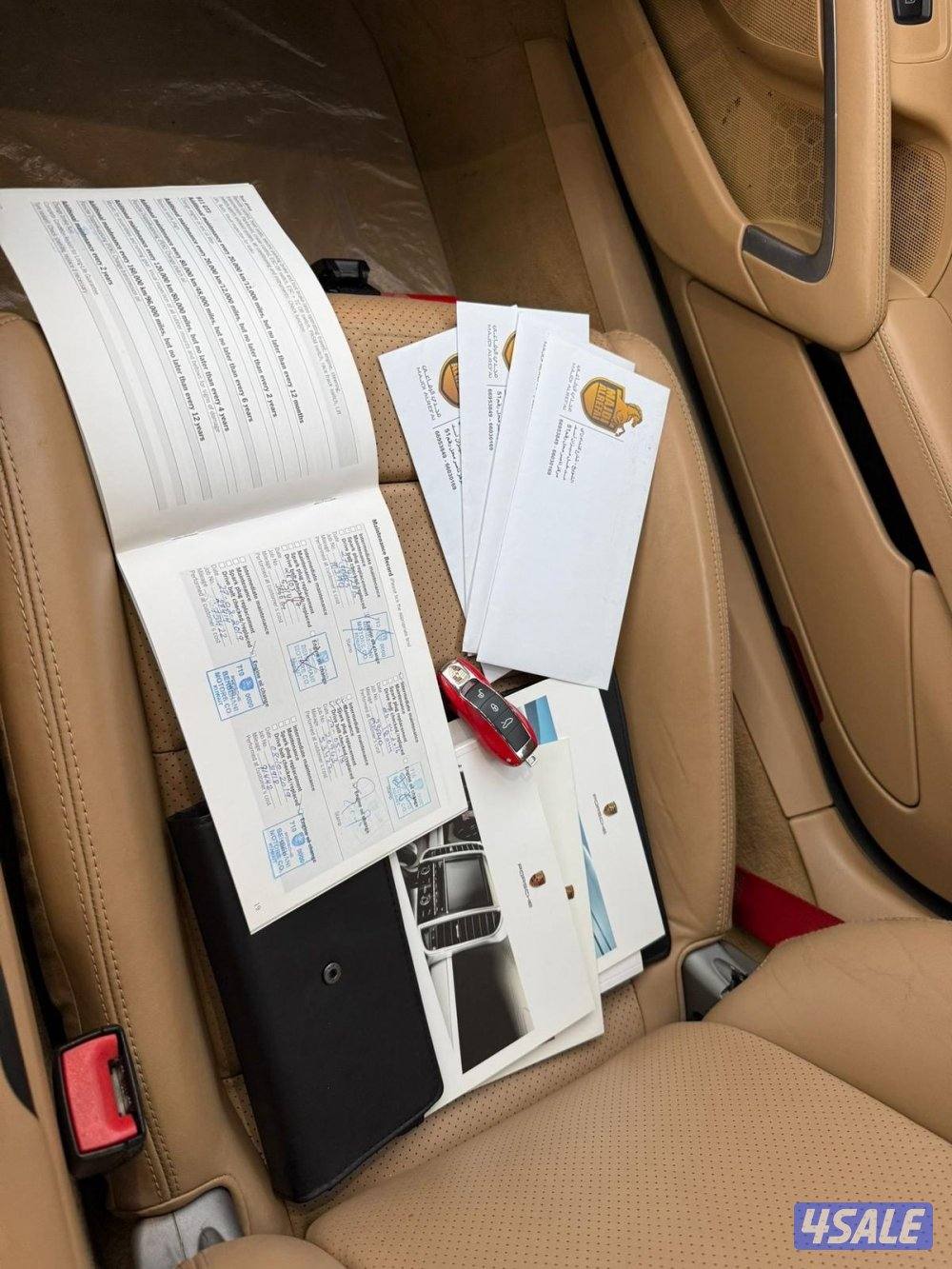 كاريرا ٢٠١٤8