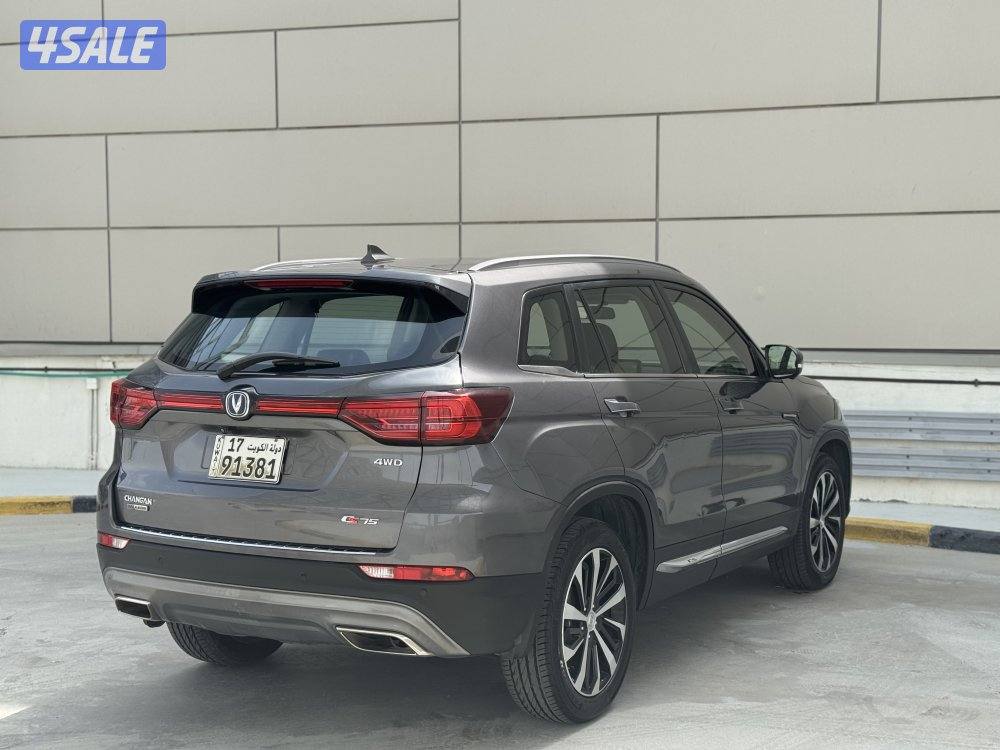 شانغان CS75موديل20205