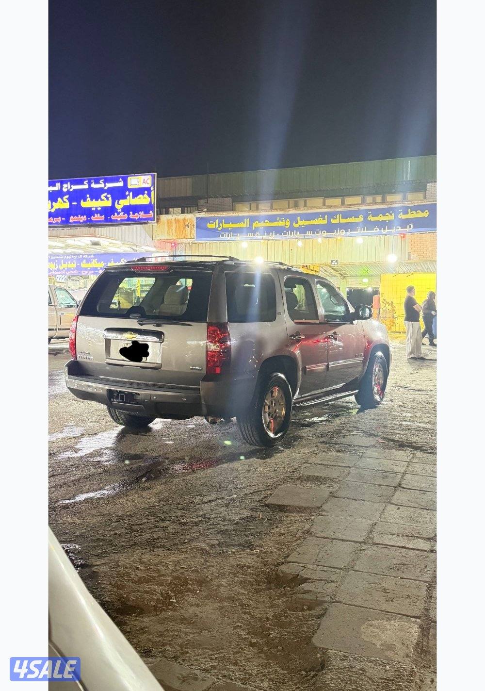 للبيع تاهو0