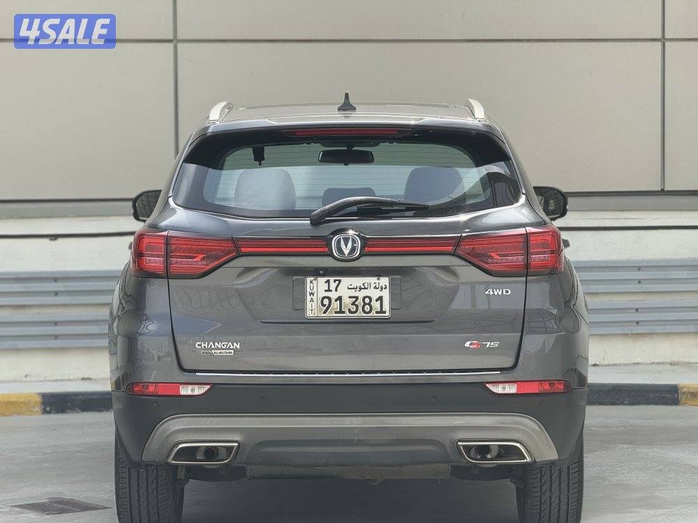 شانغان CS75موديل20209