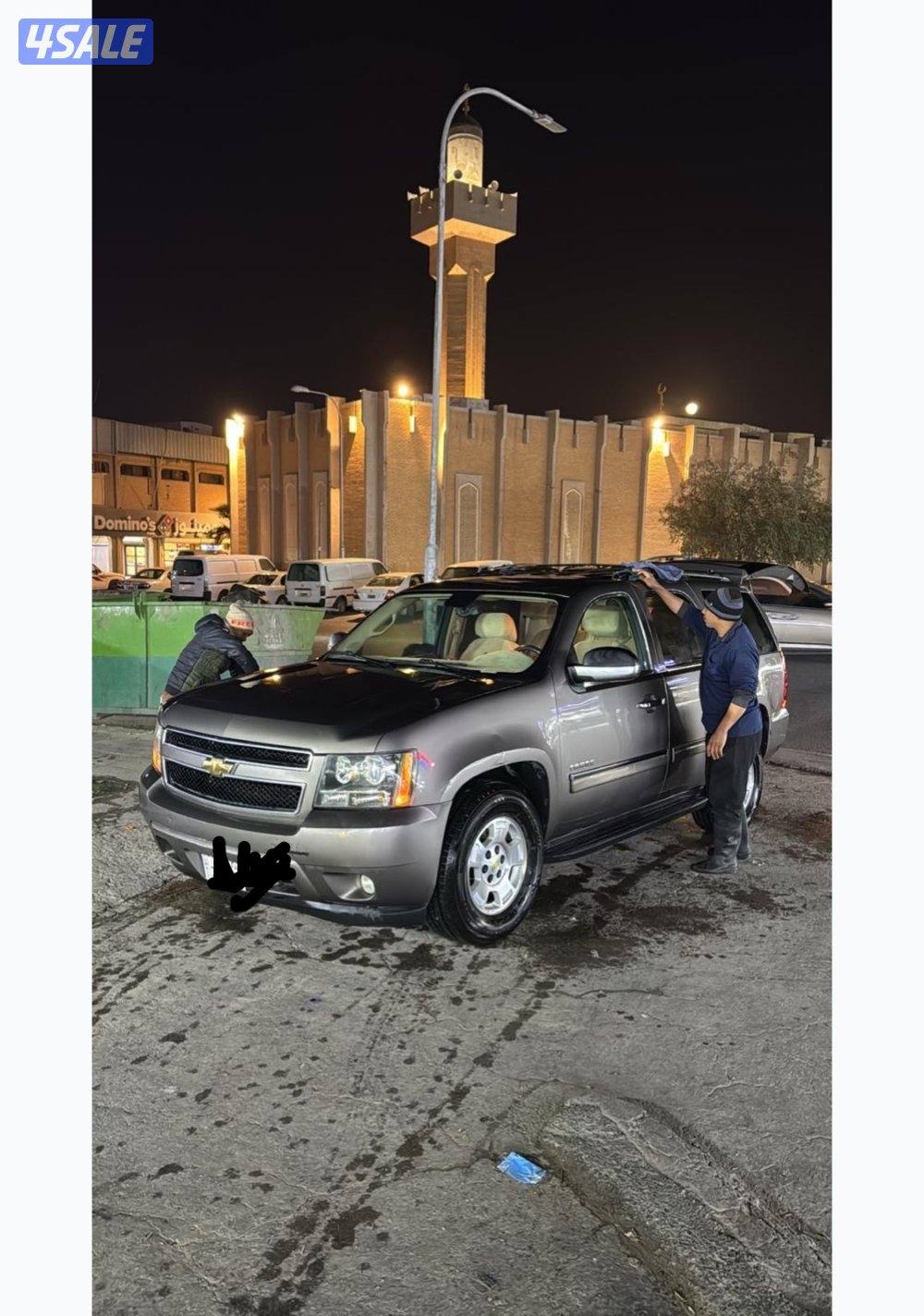 للبيع تاهو1