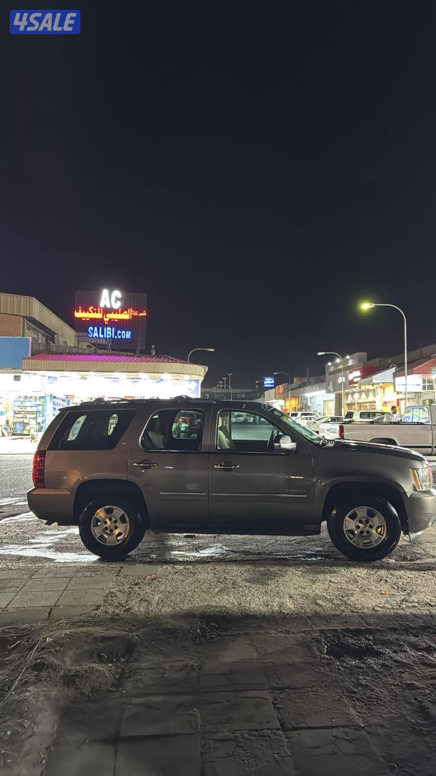 للبيع تاهو2